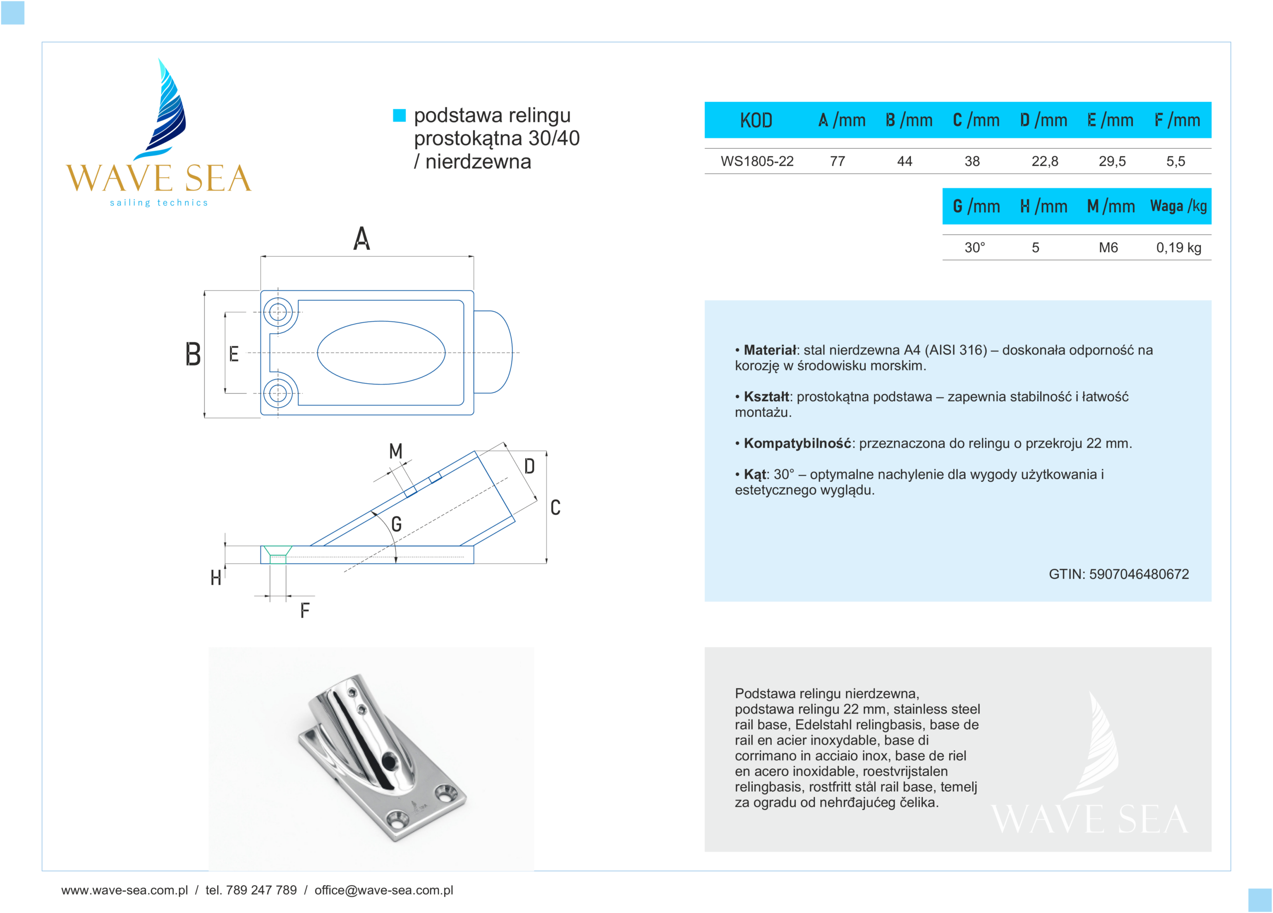Podstawa relingu nierdzewna prostokątna 22mm. 30° karta techniczna