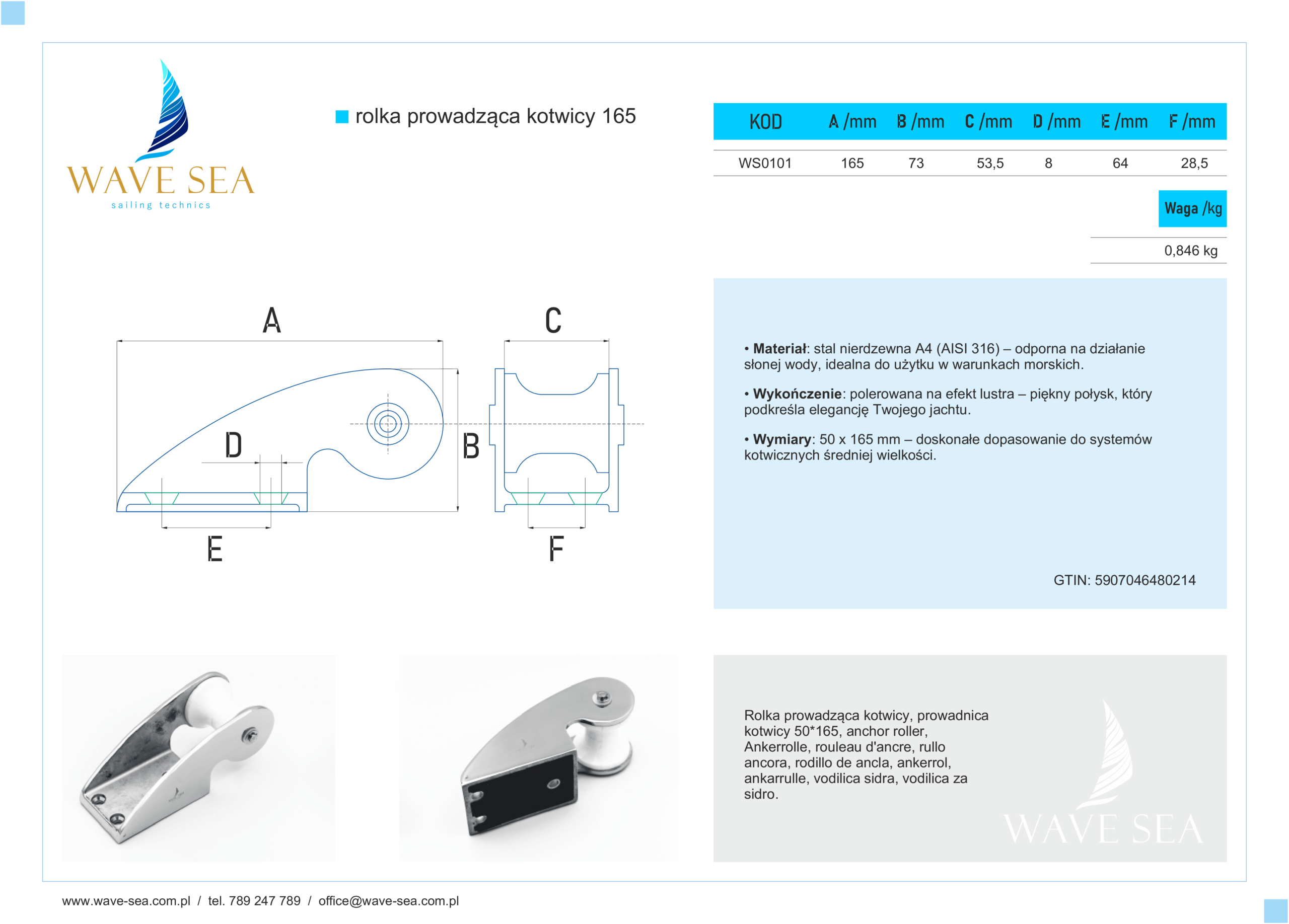 Rolka prowadząca kotwicy 50 165 karta techniczna