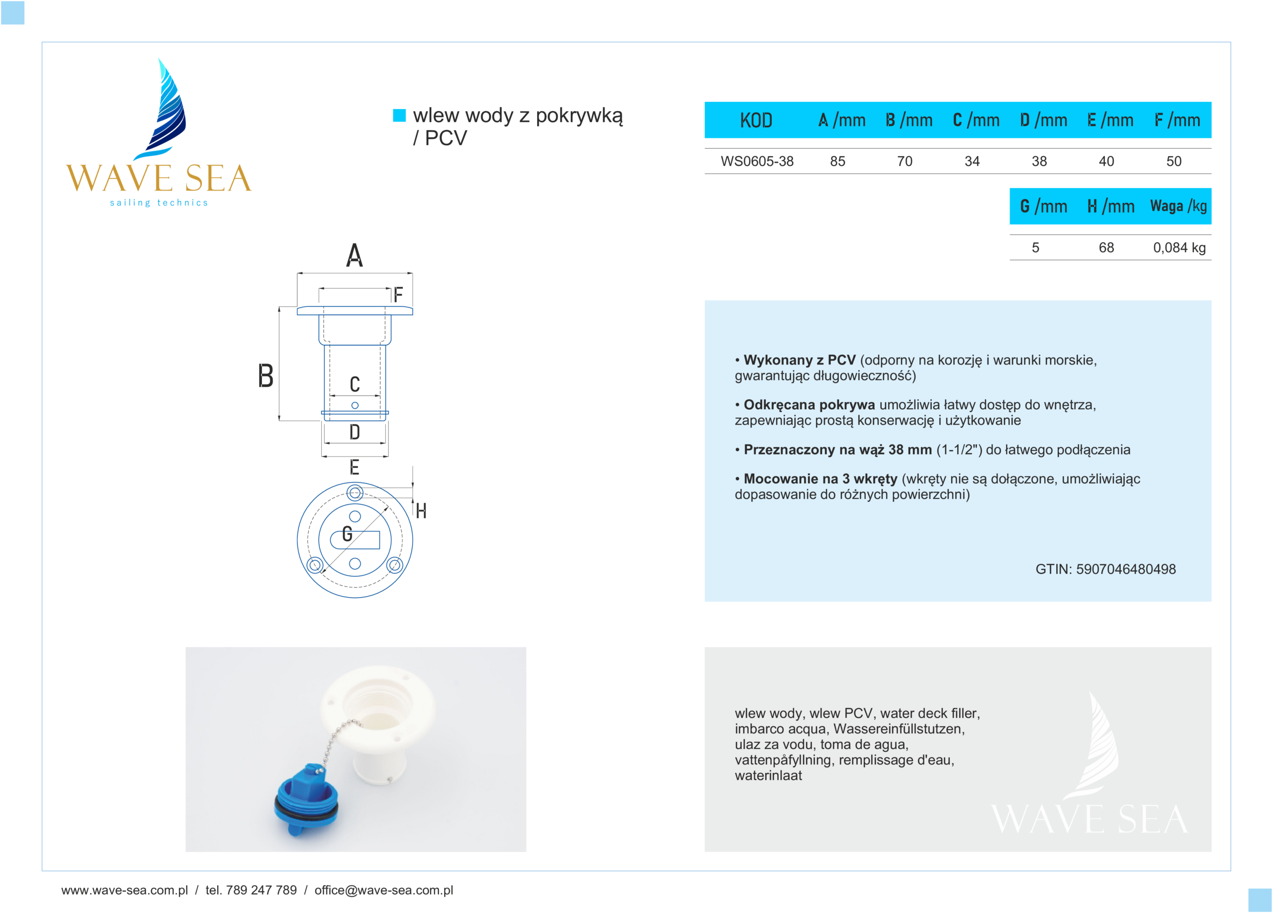 Wlew wody PCV z pokrywką 38 mm – 1-1 2 karta techniczna